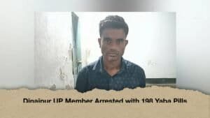 Dinajpur UP Member Arrested with 198 Yaba Pills