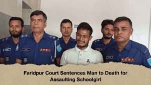 Faridpur Court Sentences Man to Death for Assaulting Schoolgirl