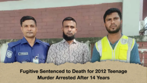 Fugitive Sentenced to Death for 2012 Teenage Murder Arrested After 14 Years