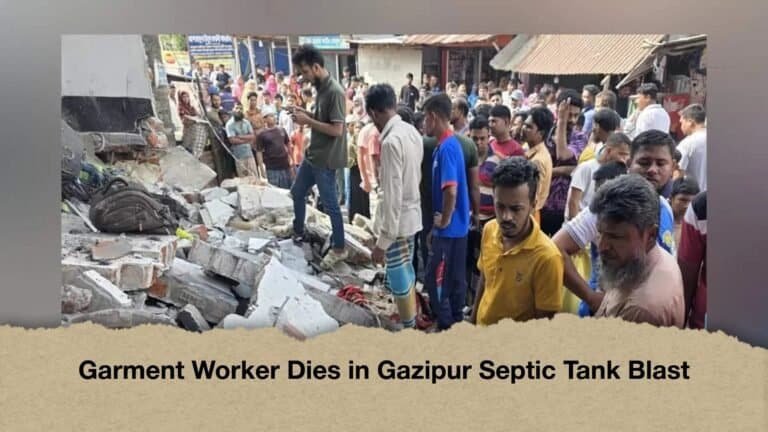 Garment Worker Dies in Gazipur Septic Tank Blast