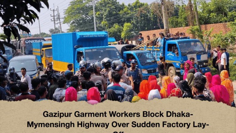 Gazipur Garment Workers Block Dhaka-Mymensingh Highway Over Sudden Factory Lay-Off