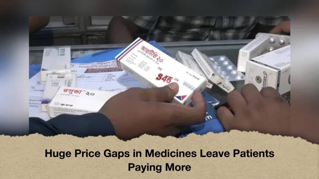 Huge Price Gaps in Medicines Leave Patients Paying More