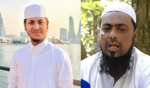 Islamic Speaker Tashreef Accused of Neglecting Ailing Father