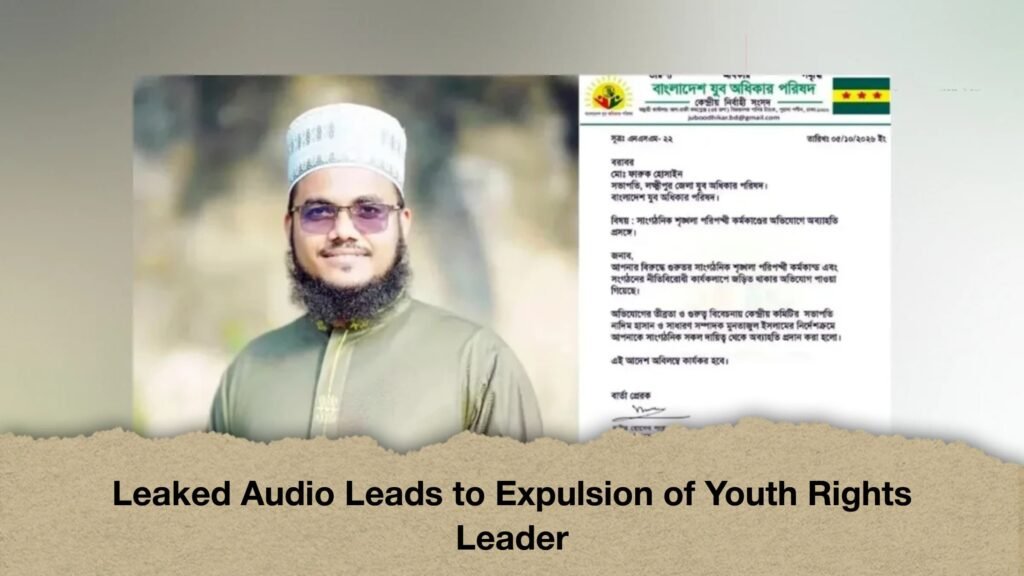 Leaked Audio Leads to Expulsion of Youth Rights Leader