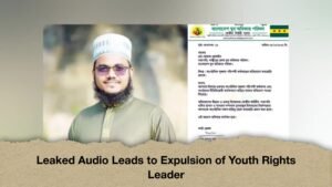 Leaked Audio Leads to Expulsion of Youth Rights Leader