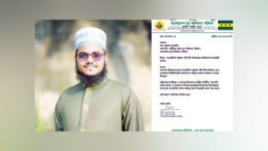 Leaked Audio Leads to Expulsion of Youth Rights Leader