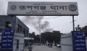 Man Confesses to Rape and Murder of Woman in Rupganj