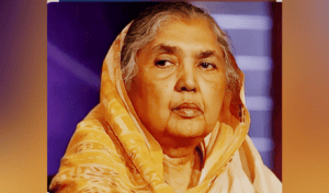 Tribute Paid to Veteran Leader Motia Chowdhury on Second Anniversary