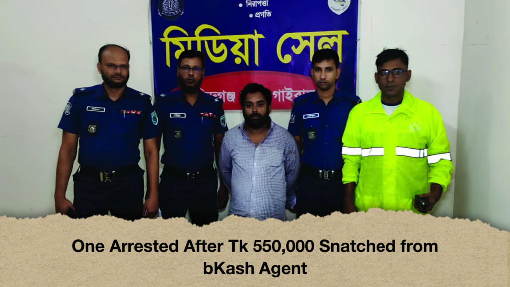 One Arrested After Tk 550,000 Snatched from bKash Agent