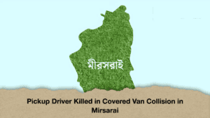Pickup Driver Killed in Covered Van Collision in Mirsarai