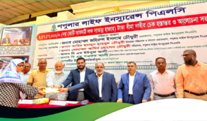 Popular Life Hands Over Tk967.57m in Insurance Claims