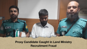 Proxy Candidate Caught in Land Ministry Recruitment Fraud