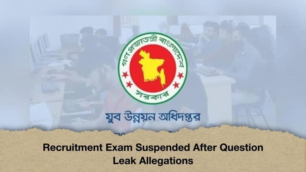 Recruitment Exam Suspended After Question Leak Allegations