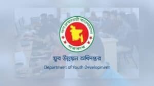 Recruitment Exam Suspended After Question Leak Allegations