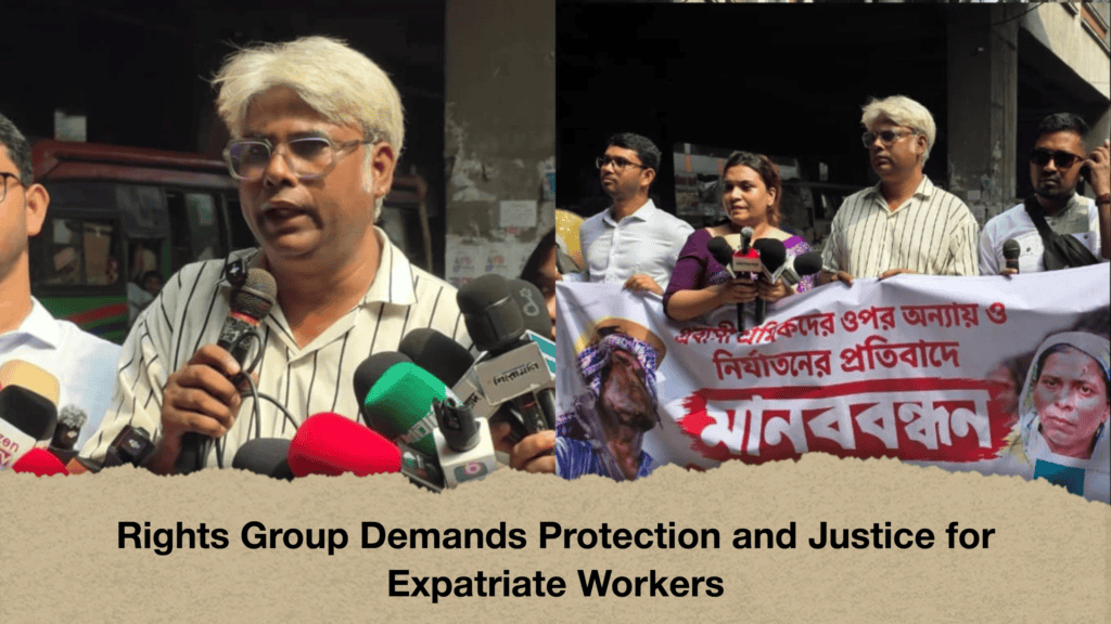Rights Group Demands Protection and Justice for Expatriate Workers 2 Rights Group Demands Protection and Justice for Expatriate Workers