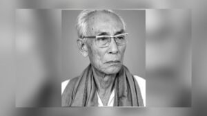 Sachin Dev Burman The Musical Legacy of Bengal
