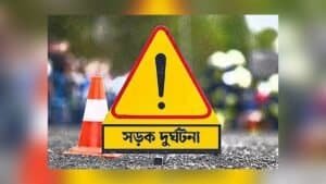 Shattered Glass Injury Kills Auto-Rickshaw Driver in Dhaka