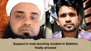 Suspect in mob-lynching incident in Satkhira finally arrested