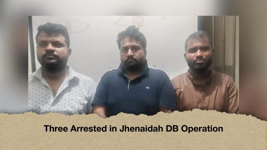 Three Arrested in Jhenaidah DB Operation