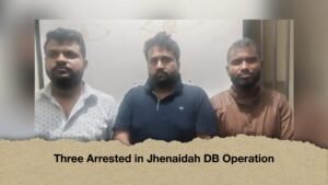 Three Arrested in Jhenaidah DB Operation