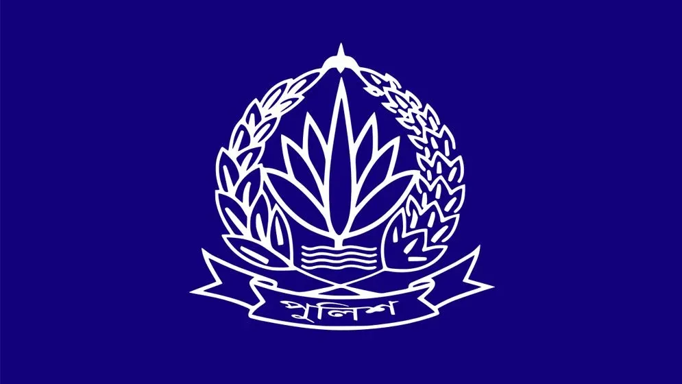 Twenty-Four Senior Bangladesh Police Officers Transferred in Major Reshuffle