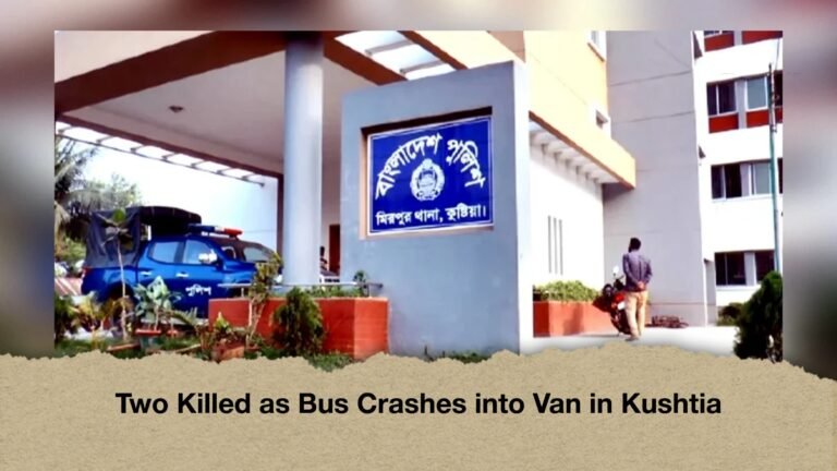 Two Killed as Bus Crashes into Van in Kushtia