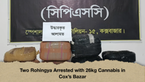 Two Rohingya Arrested with 26kg Cannabis in Cox’s Bazar