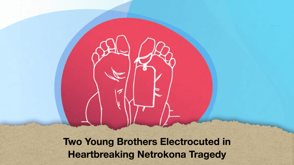 Two Young Brothers Electrocuted in Heartbreaking Netrokona Tragedy (2)