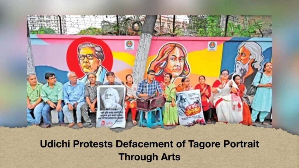 Udichi Protests Defacement of Tagore Portrait Through Arts