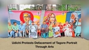 Udichi Protests Defacement of Tagore Portrait Through Arts