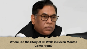 Where Did the Story of 32 Wells in Seven Months Come From